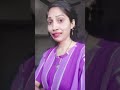 safe datchiyar badu ho,#youtubeshorts #comedy , preeti vish 😂🤣🙏