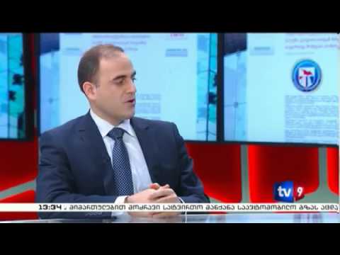 ცხელი შუადღე  29.04.13