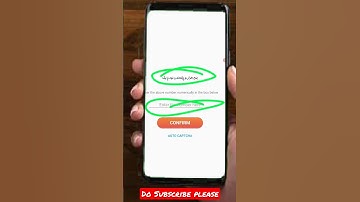 Suninsta Captcha kaise fill kare | Suninsta login problem | #suninsta #shadablucky #suninstalogin