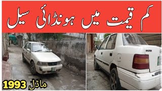 Hyundai Excel GLSI 1993 for sale kam kimat how good car 0346-5101495 Hyundai sale