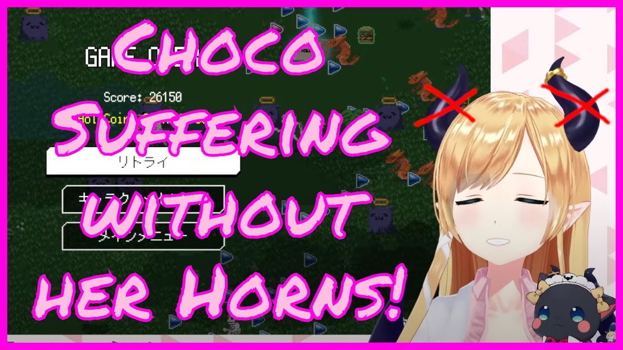 HoloCu(t)e with Choco (Part1+2)[Hololive]