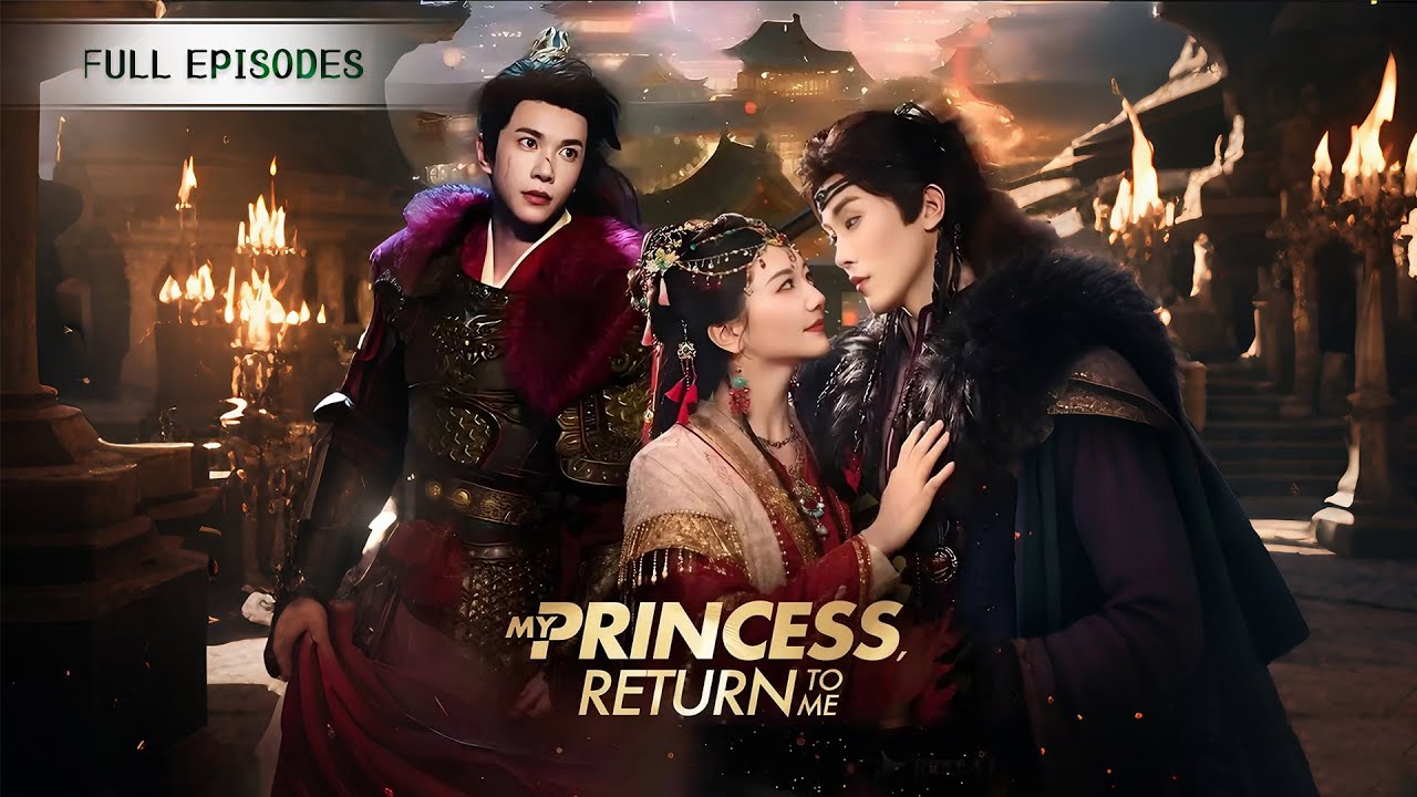 【完整版 & 多語字幕】前世為他殉情，今生替嫁斷情，本該一別兩寬，他卻瘋了一樣不肯放手！【代妹和親後，駙馬急瘋了】