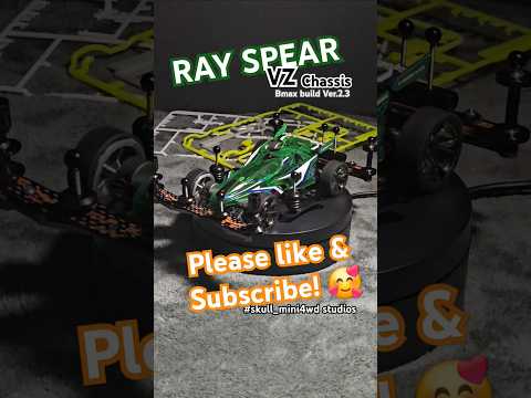 RAY SPEAR B-MAX