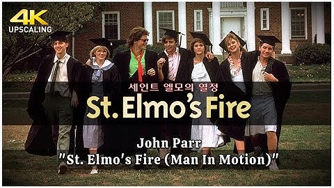 St. Elmo