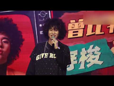 Mike 曾比特 廣州演唱會 - 小半 (高音質)