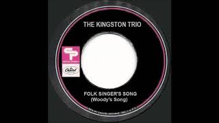 Watch Kingston Trio Folksingers Song video