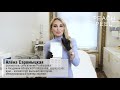 Алёна Саромыцкая рекомендует пилинг PEACH PEEL - идеальный экспресс-уход для жителей мегаполиса