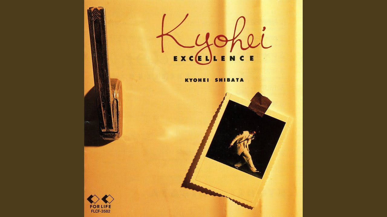 Ver GET DOWN no YouTube Ver GET DOWN no YouTube