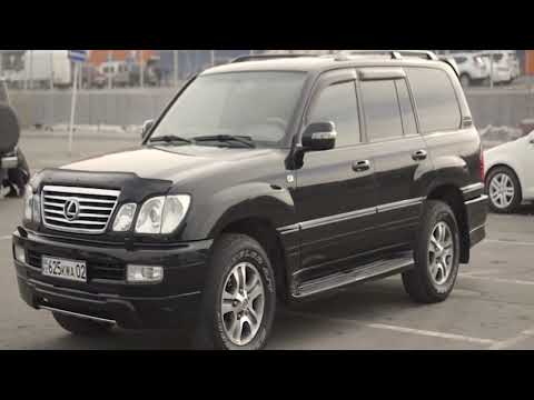 Lexus LX470. ВСЁ что надо ЗНАТЬ