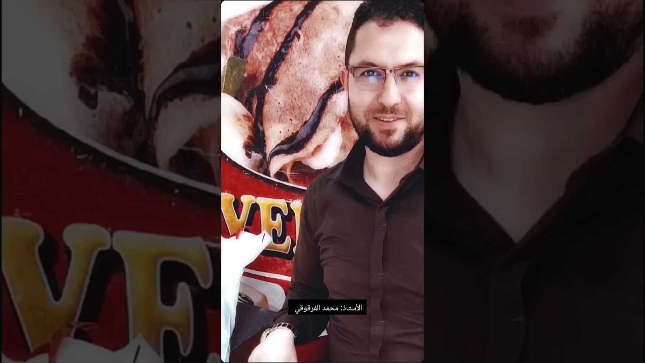 بكل نرجسية أقول
