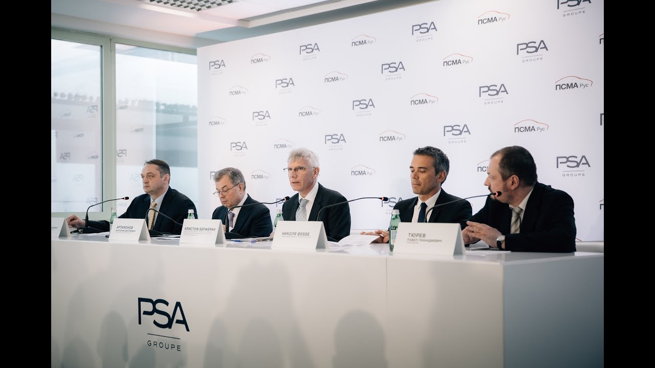ООО «ПСМА Рус» о запуске производства коммерческих фургонов Citroën Jumpy и Peugeot Expert