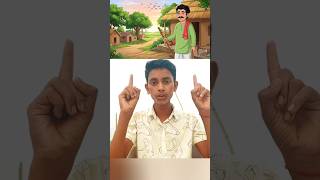 Ai Se Cartoon Video Kaise Banaye 🔥,#cartoon #aicartoon