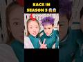 вњЁThe Black Eyed Peas Rock That Body вњЁ Lyrcis рџ The Black Eyed Peas рџ Lyrics Music вњЁThe Black Eyed Peas Rock That Body вњЁ Lyrcis рџ The Black Eyed Peas рџ Lyrics Music