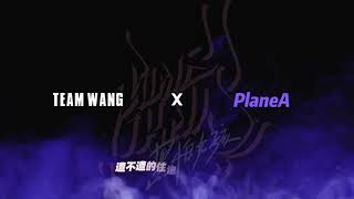 [HD]Jackson Wang X PlaneA -《BEE.+Baby Shark+Drive+By PlaneA》王嘉尔黑怕女孩制作曲录音棚合作版