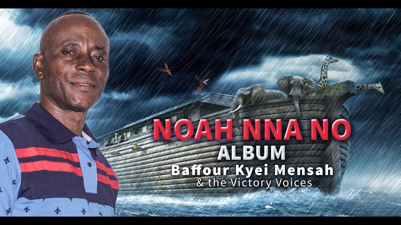Me di ne boko no akyi l Baffour Kyei Mensah -