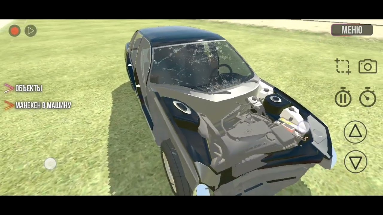 8 января 2026 г.