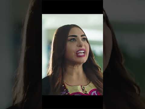 أنا ست بلدي يابن السمنة البلدي 