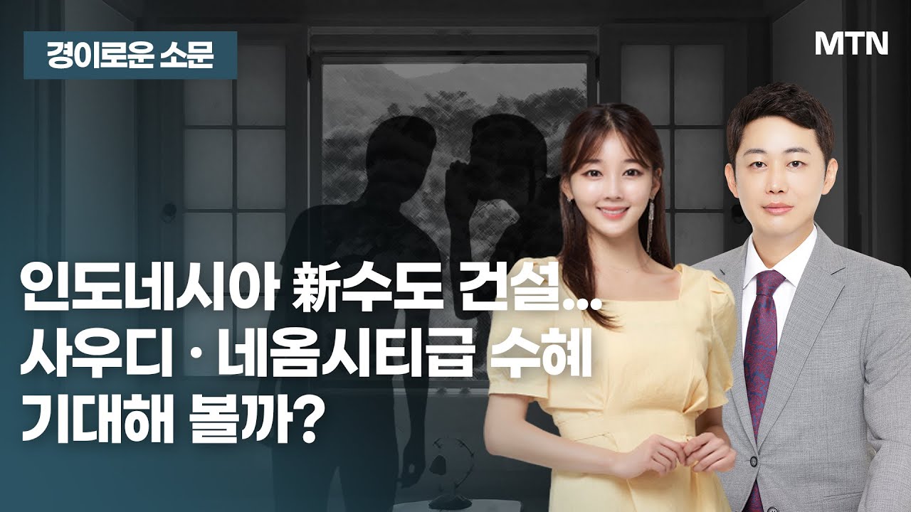 대아티아이, 왜 사야 할까? 이형빈 전문가의 추천 이유, 주가 전망, 목표가를 확인하고 투자 전력에 활용하세요! | 리틀비프로젝트