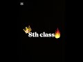 tag you class in comment#youtubeshorts #memes #viral