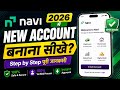 Navi app Account kaise banaye | How to Create a Navi App Account|