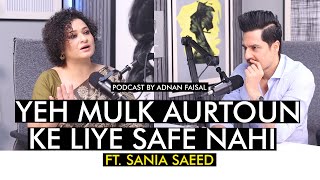 Sania Saeed talks about the bitter truth | Adnan Faisal Podcast