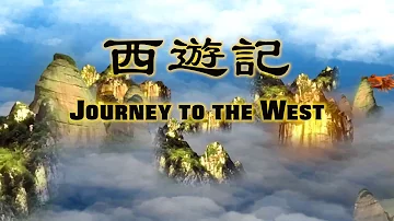 Journey to the West 西遊記 ★ Trailer