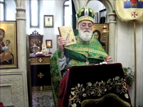 Мama Aleksandre Bolkvadze - სიკვდილის პრობლემას ქრისტიანობა წყვეტს