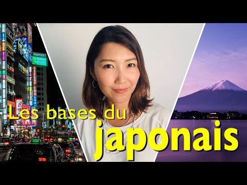 Les bases à connaître pour commencer le japonais