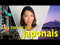 Les bases  connatre pour commencer le japonais