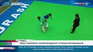 Navoyi Viloyati Navoyi Shaxrda Bish Tashbus Musbqasi Utkazldi Navoyi Shaxri