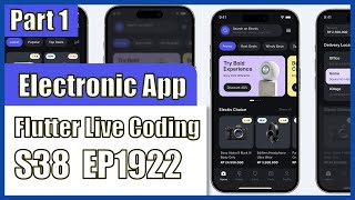 [Flutter] Flutter Live Coding EP1922 (Electronic Goods Mobile App Part 1)