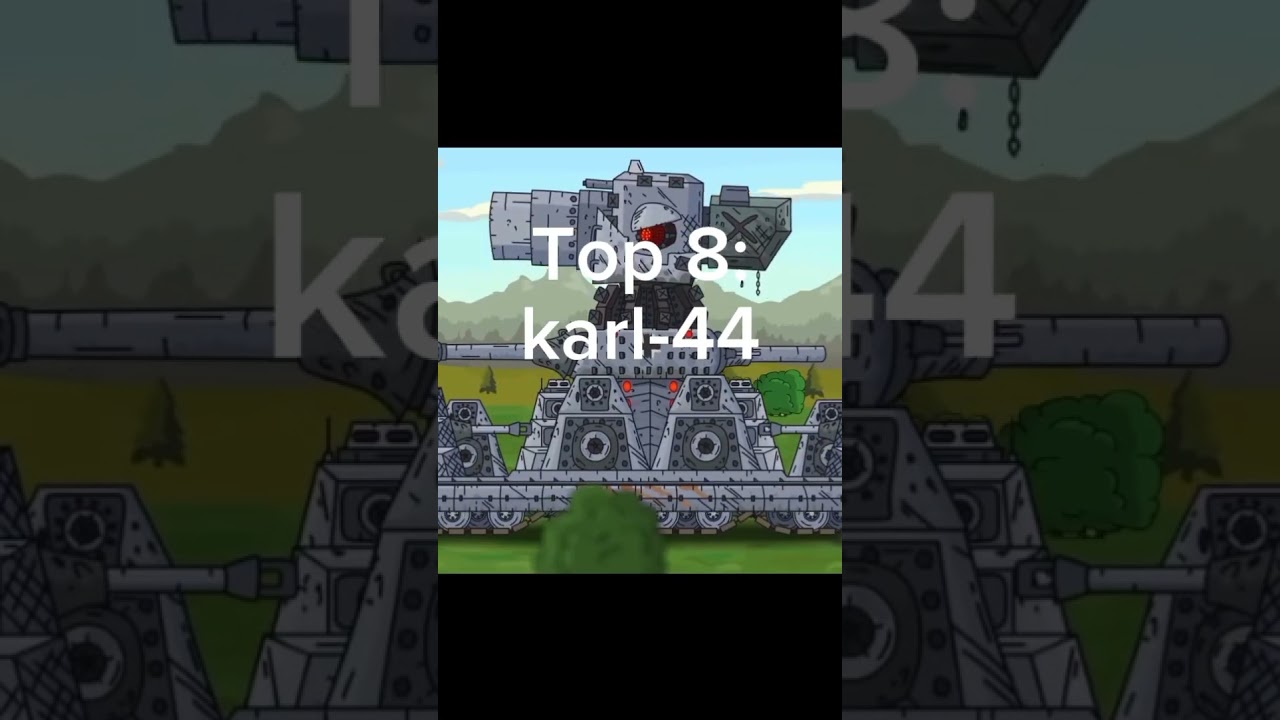 Top 10 strongest tanks in gerand