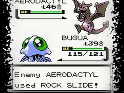 Pokemon Gold Type Hack - Vs. Champion