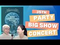 35주년 기념공연 에필로그 Rock Metal Concert 블랙홀tv 블랙홀릭 