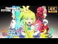 Princession Orchestra FUTURE SESSION OP2「Creditless」|プリンセッション・オーケストラ [4K60fps]