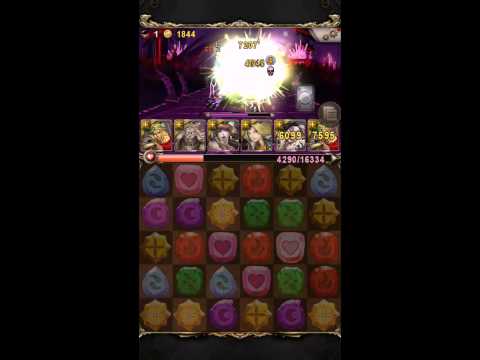 Tower of Saviors (The Sleiphnir) Odin Light Greek God 0 Diamod Clear