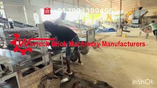 Dearing Extruder 300