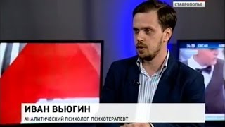 'Национальный интерес' телеканал Россия-1