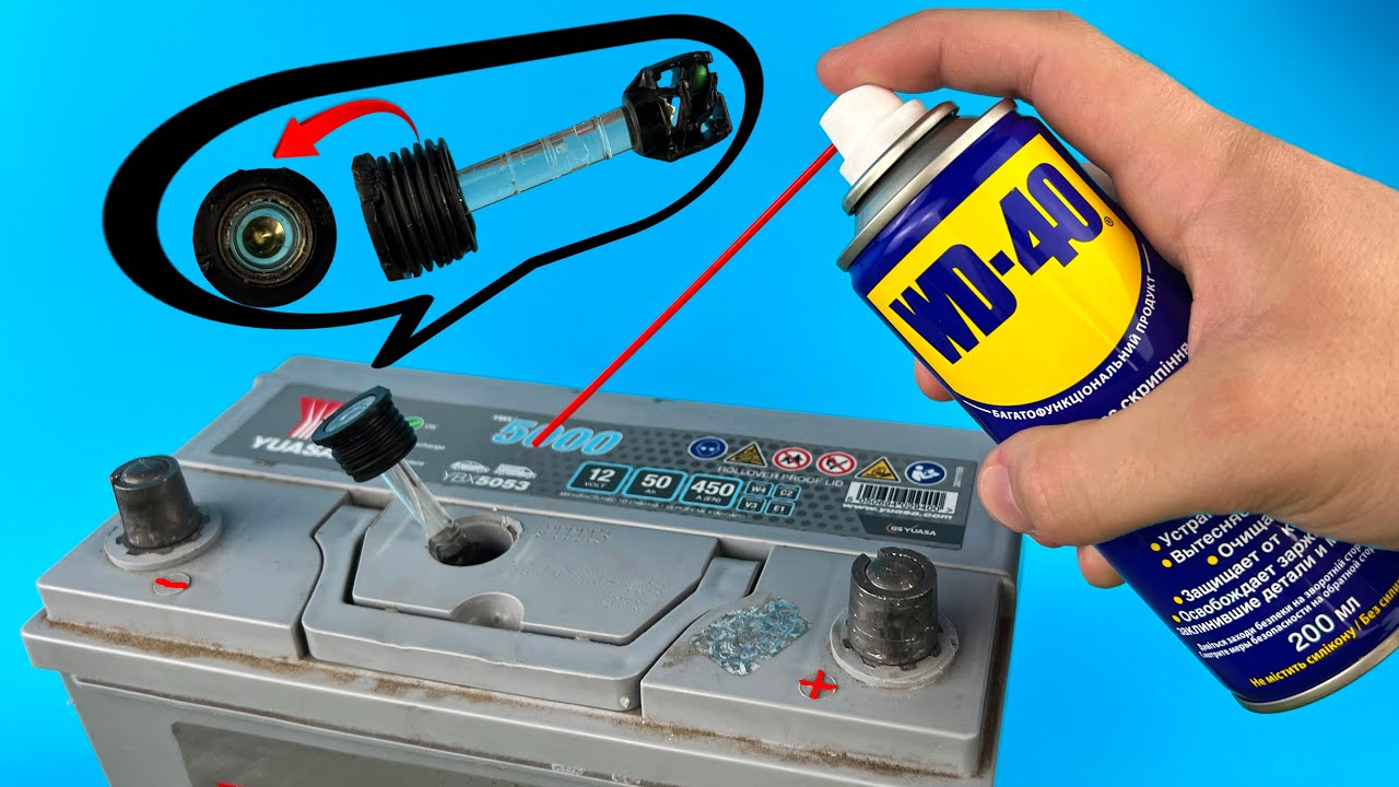 A quick way to restore your battery! 1 minute and your old battery is like new