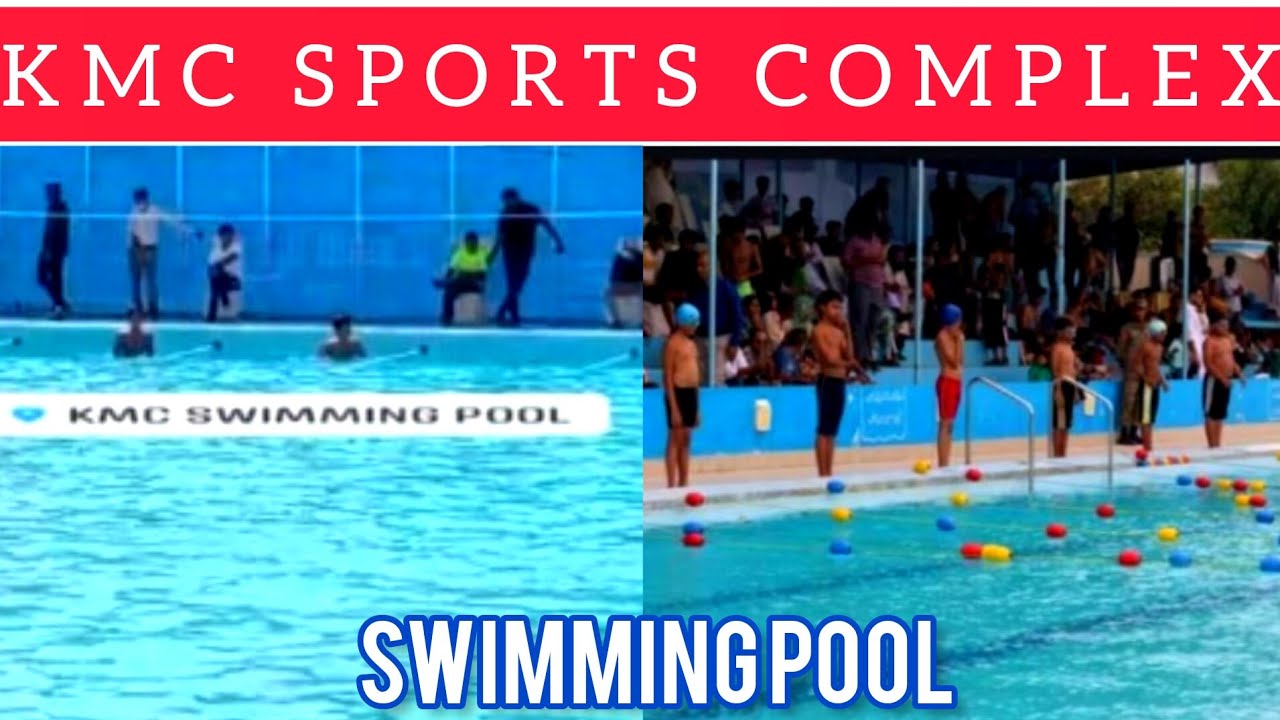 KMC SPORTS COMPLEX SWIMMING POOL kmc swimmingpool karachi kmc-sports-complex-swimming-pool-kmc-swimmingpool-karachi