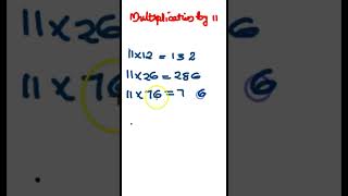 How to multiply a two digit number by 11|| Easy trick