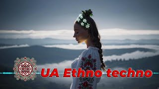 Енергія Роду в Ритмах Техно | Українська Етномузика 2025