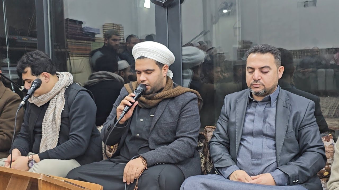 جديد وحصري 2026/1/29 في تكية السيد الشيخ الحاج العلامه احمد السبعاوي/ المداح السيد مصطفى السبعاوي