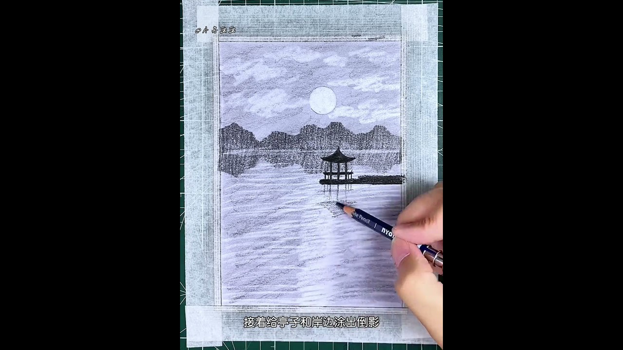 Who says you can't draw landscapes? Learn to create a beautiful