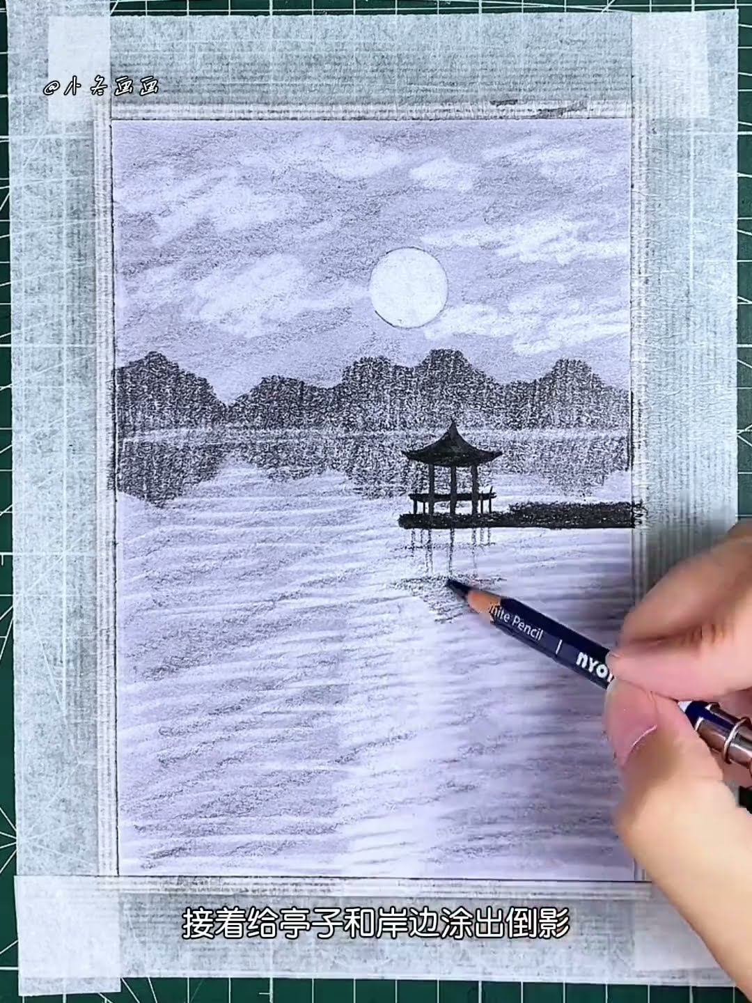 Who says you can't draw landscapes? Learn to create a beautiful