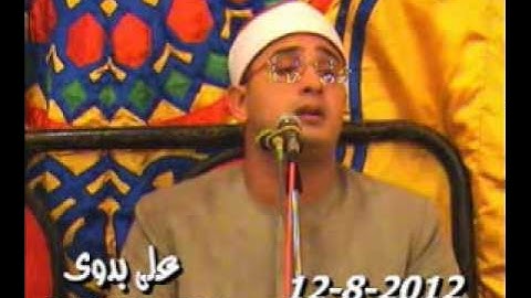 الشيخ محمود الشحات - سورة التحريم والنازعات 24.07.2012