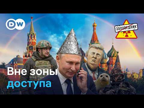 Youtube видео