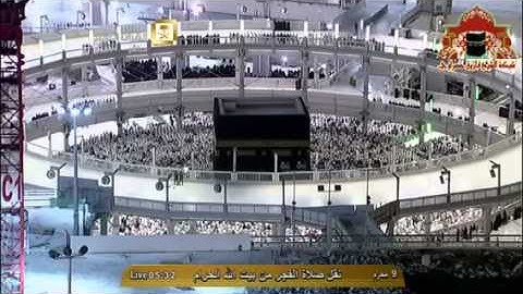 سورة الفاتحة والانفطار