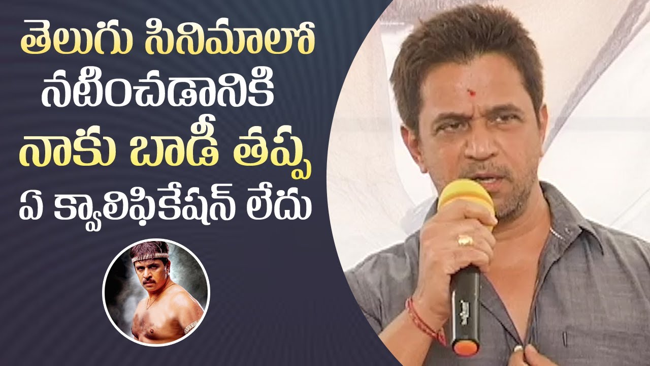 Action King Arjun Superb Speech @ Vishwak Sen New Movie Launch | Manastars