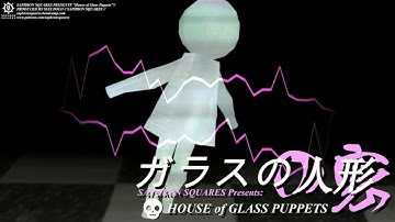 House Of Glass Puppets [2024] (FULL ALBUM)